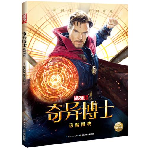 办理会计证需要多少钱